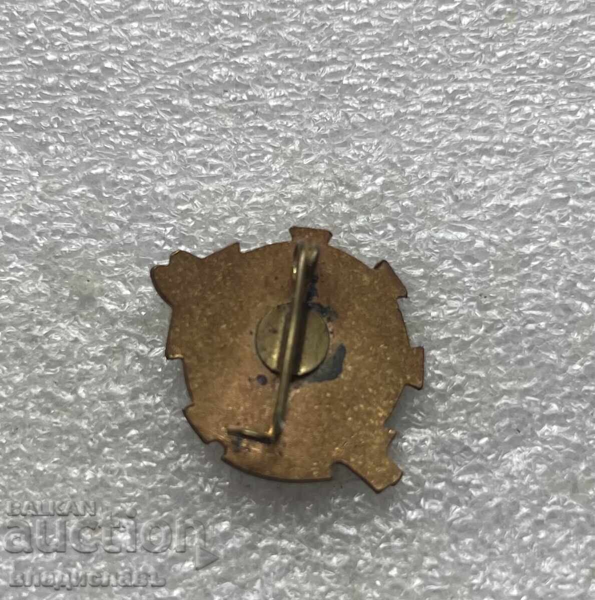 Παλαιό σήμα Ρουμανία Βιοαθλητική Ομοσπονδία με τιμή 10.00 BGN | € 5.11 Παλαιό σήμα Ρουμανία Βιοαθλητική Ομοσπονδία με τιμή 10.00 BGN | € 5.11