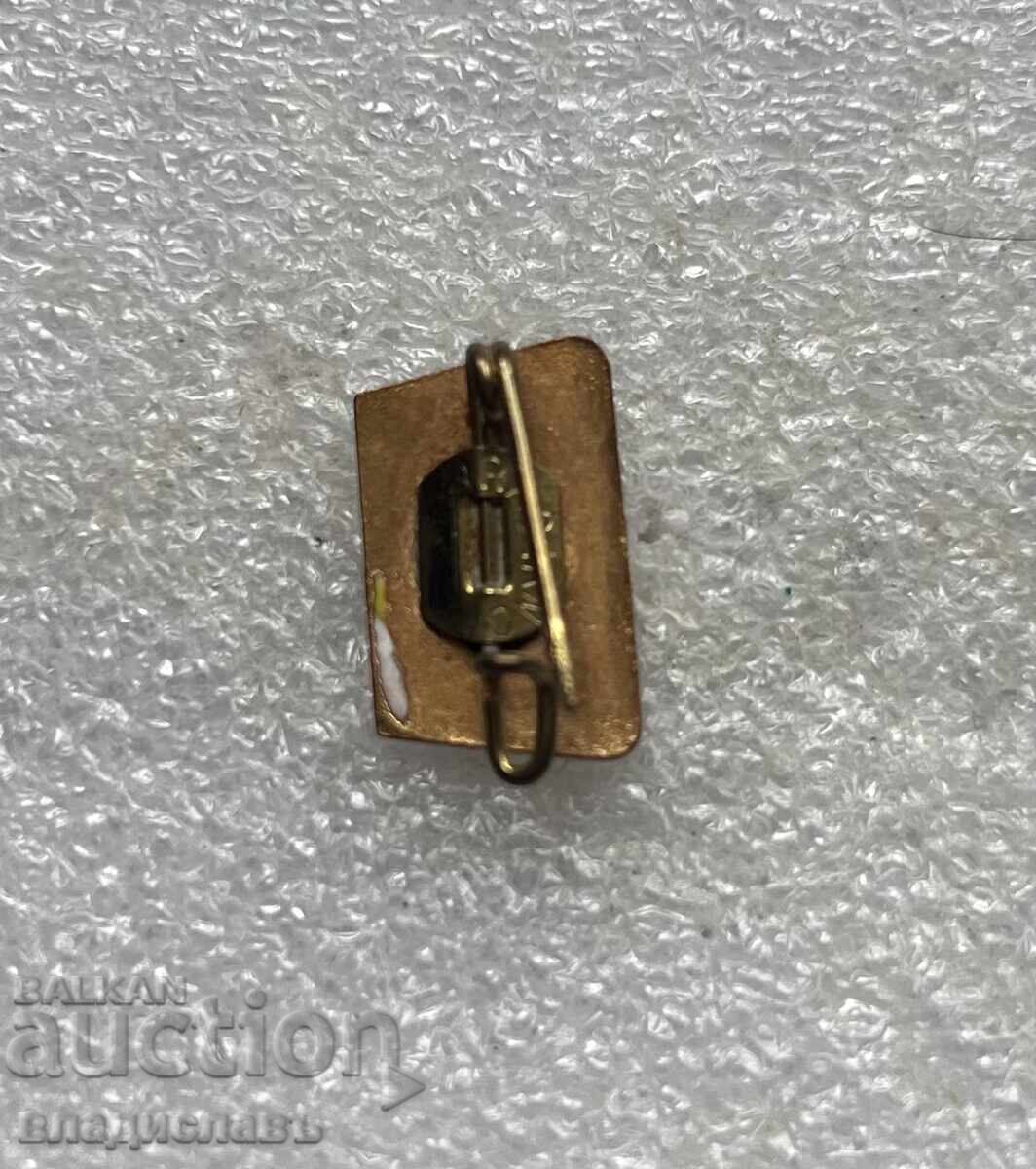 Old sports badge Romania with price 2.00 BGN | € 1.02 Old sports badge Romania with price 2.00 BGN | € 1.02