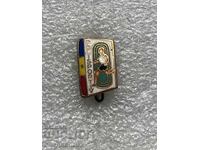 Old sports badge Romania
