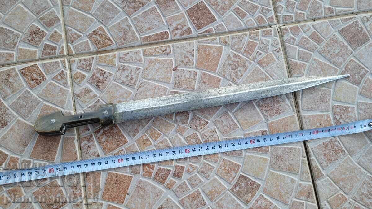 Доставка на Нож, кама, кинжал Доставка на Нож, кама, кинжал