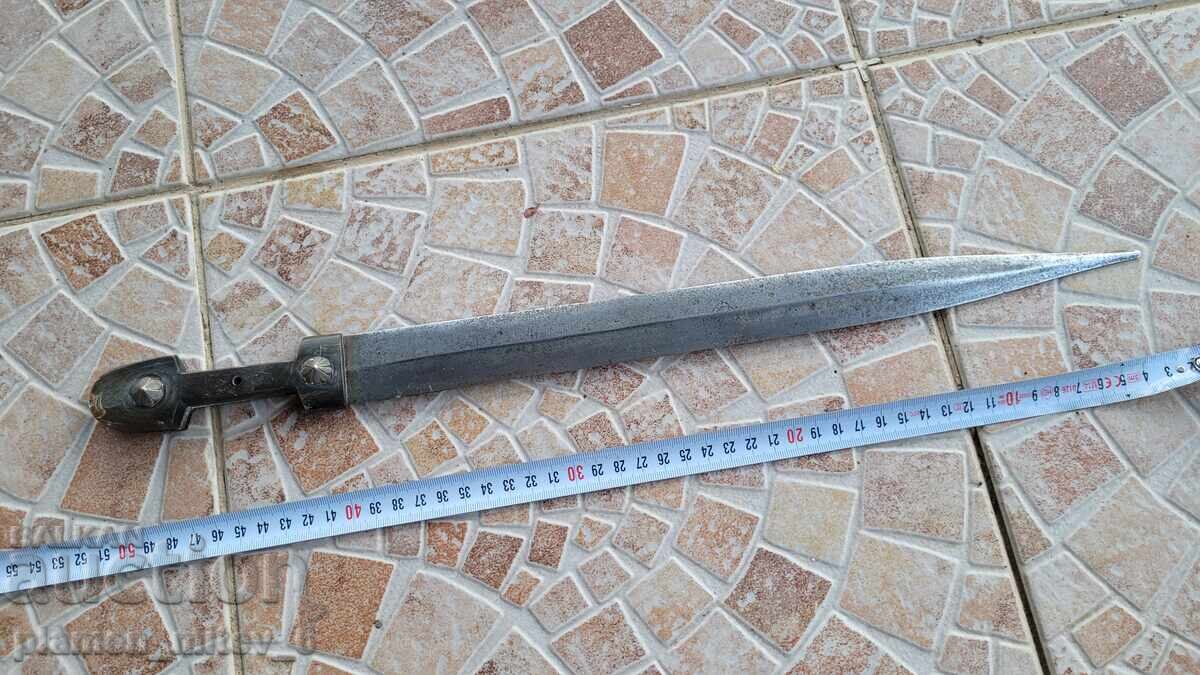 Нож, кама, кинжал Нож, кама, кинжал