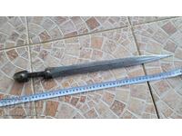 Нож, кама, кинжал