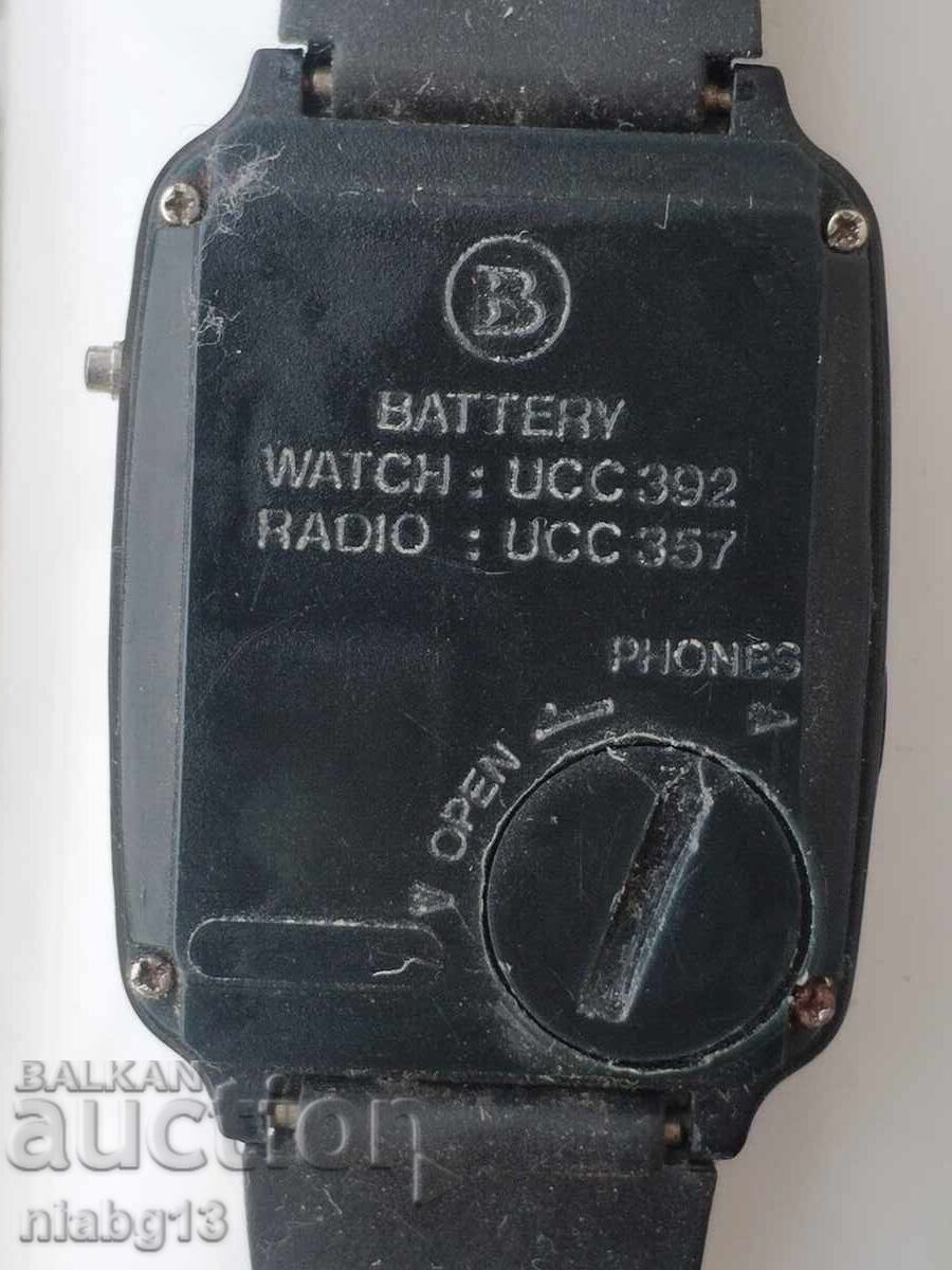 Δημοπρασία Laurel Radiodigit Δημοπρασία Laurel Radiodigit