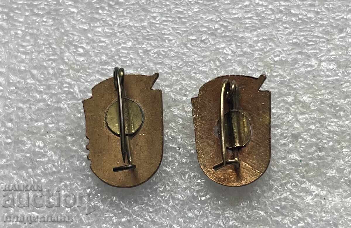 Insigne sportive vechi categoria I și II România cu preț 5.00 BGN | € 2.56 Insigne sportive vechi categoria I și II România cu preț 5.00 BGN | € 2.56