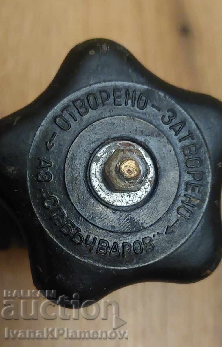 Livrarea Robinet de închidere 1"1/4 nou Livrarea Robinet de închidere 1"1/4 nou