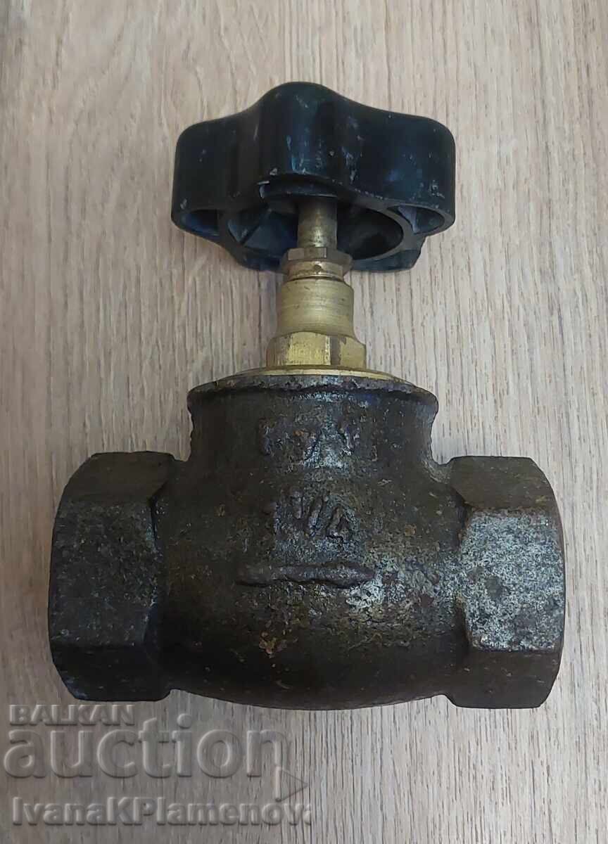 Robinet de închidere 1"1/4 nou