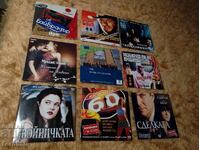 DVD Discs