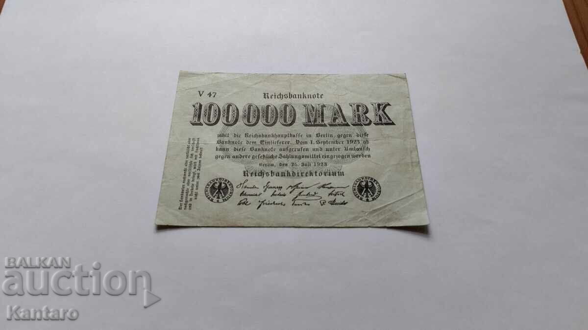 Банкнота - ГЕРМАНИЯ - 100 000 марки - 1923 г. с цена 3.00 лв. | € 1.53 Банкнота - ГЕРМАНИЯ - 100 000 марки - 1923 г. с цена 3.00 лв. | € 1.53