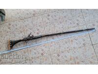 Пушка, кремъклийка, шишане, бойлия