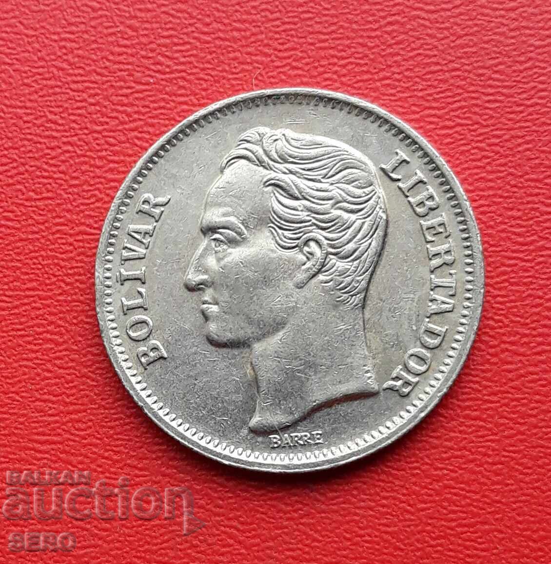 Βενεζουέλα - 1 Μπολίβαρ 1977 με τιμή 0.51 BGN | € 0.26 Βενεζουέλα - 1 Μπολίβαρ 1977 με τιμή 0.51 BGN | € 0.26