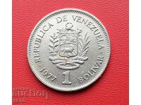 Βενεζουέλα - 1 Μπολίβαρ 1977