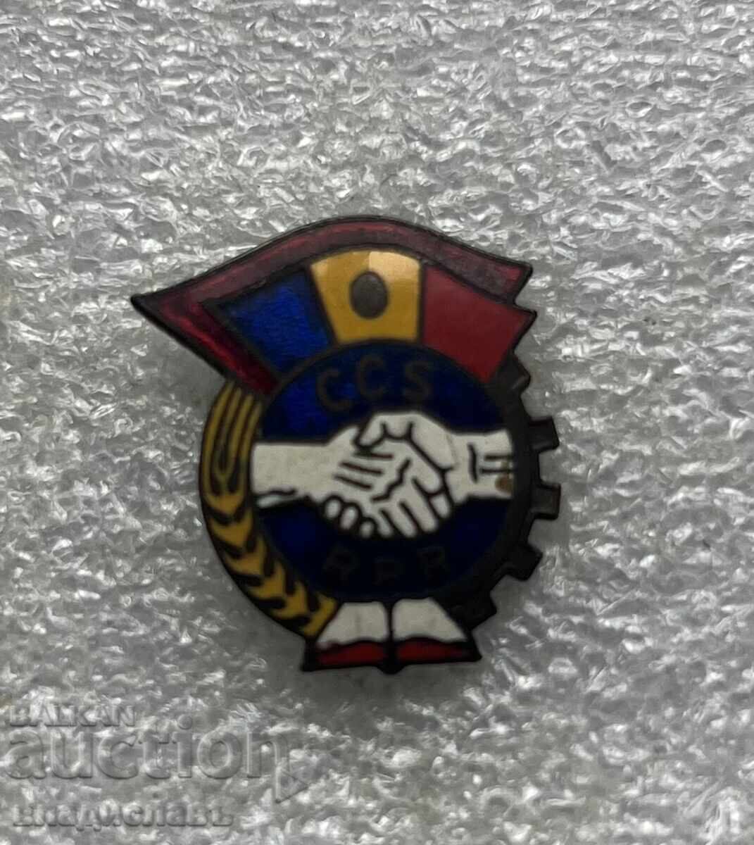 Veche insignă România CCS Veche insignă România CCS