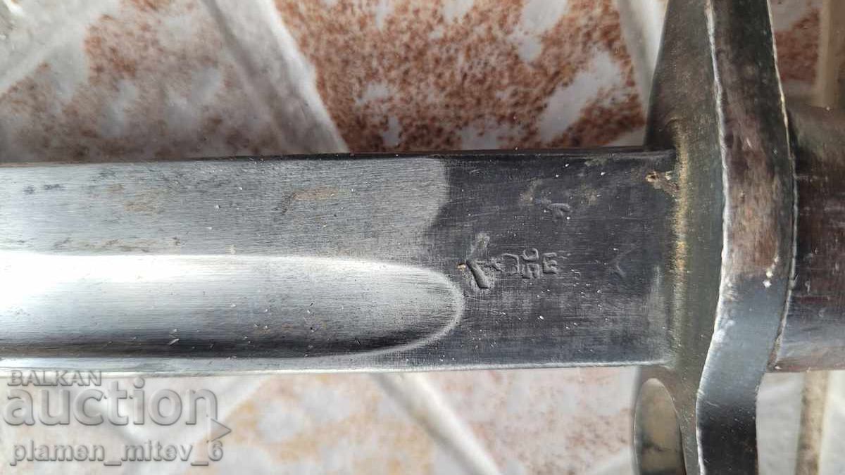 Доставка на Щик, нож, байонет Доставка на Щик, нож, байонет