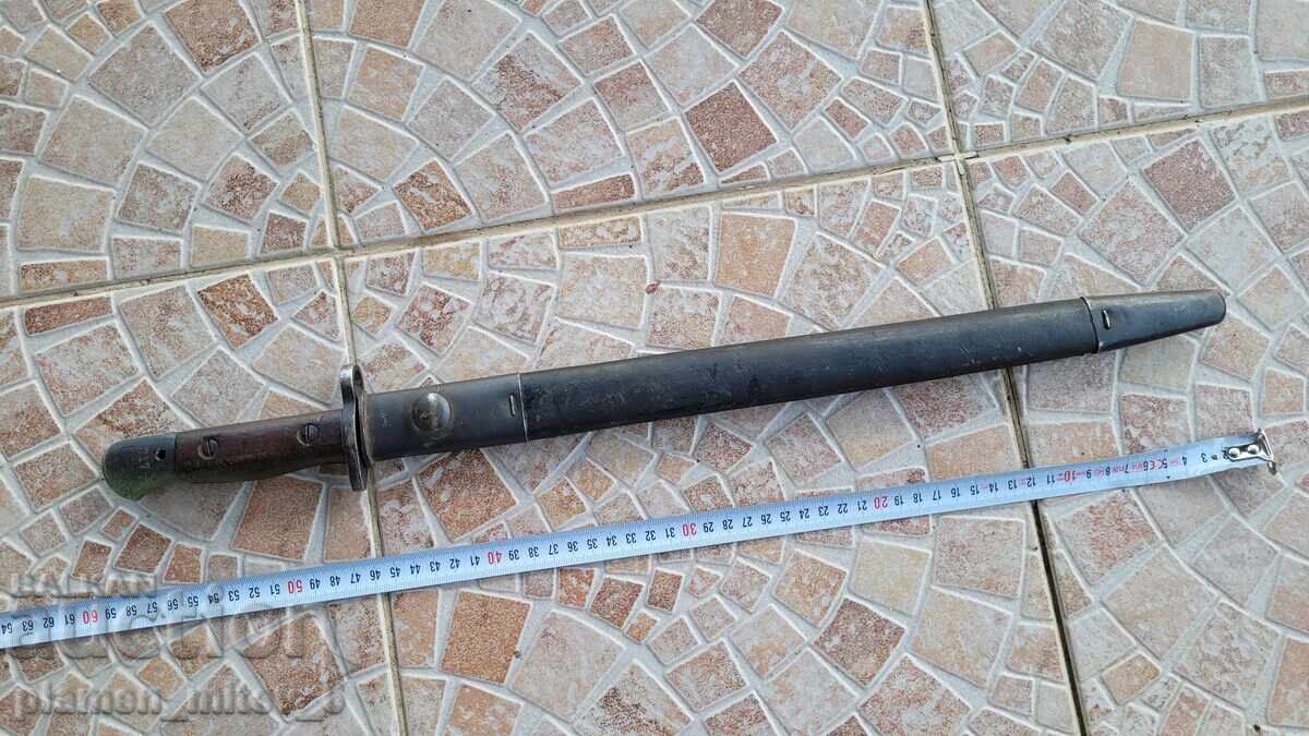 Щик, нож, байонет Щик, нож, байонет