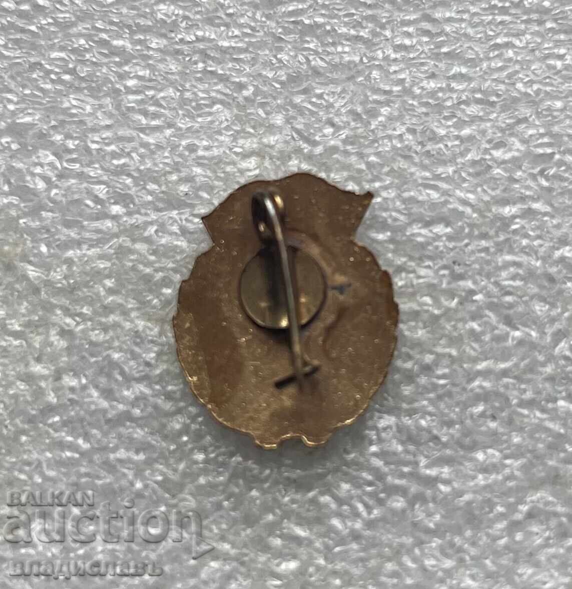 Old Romanian badge, Union for Physical Culture with price 2.00 BGN | € 1.02 Old Romanian badge, Union for Physical Culture with price 2.00 BGN | € 1.02