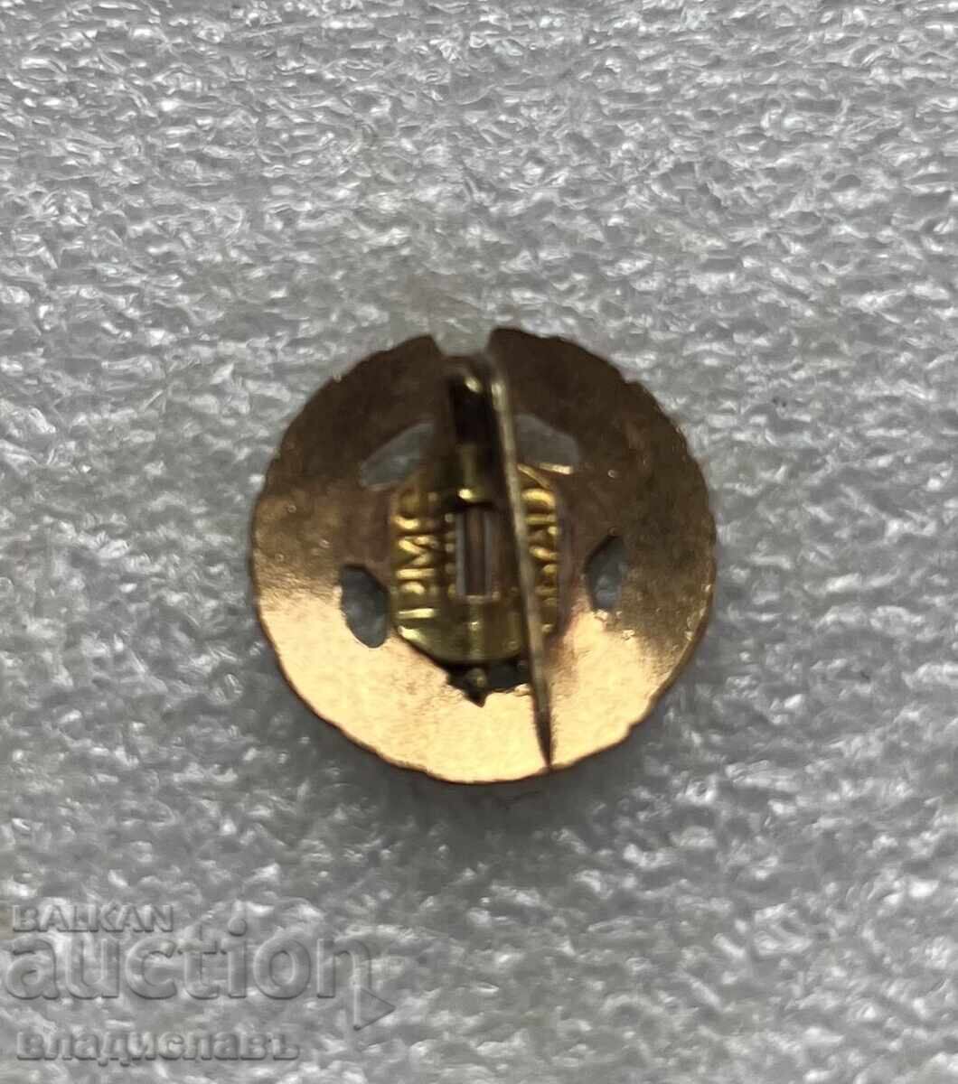 Old CCA Steaua Bucharest Romania badge with price 16.00 BGN | € 8.18 Old CCA Steaua Bucharest Romania badge with price 16.00 BGN | € 8.18