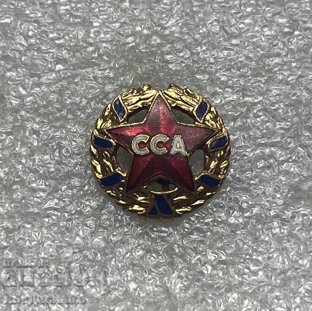 Old CCA Steaua Bucharest Romania badge Old CCA Steaua Bucharest Romania badge