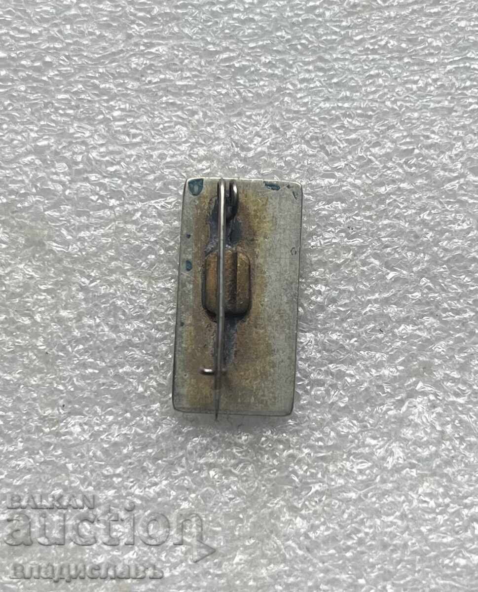 Old sports badge Turkey with price 5.00 BGN | € 2.56
