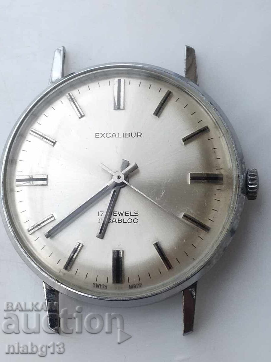 Έξκαλιμπερ με τιμή 40.00 BGN | € 20.45