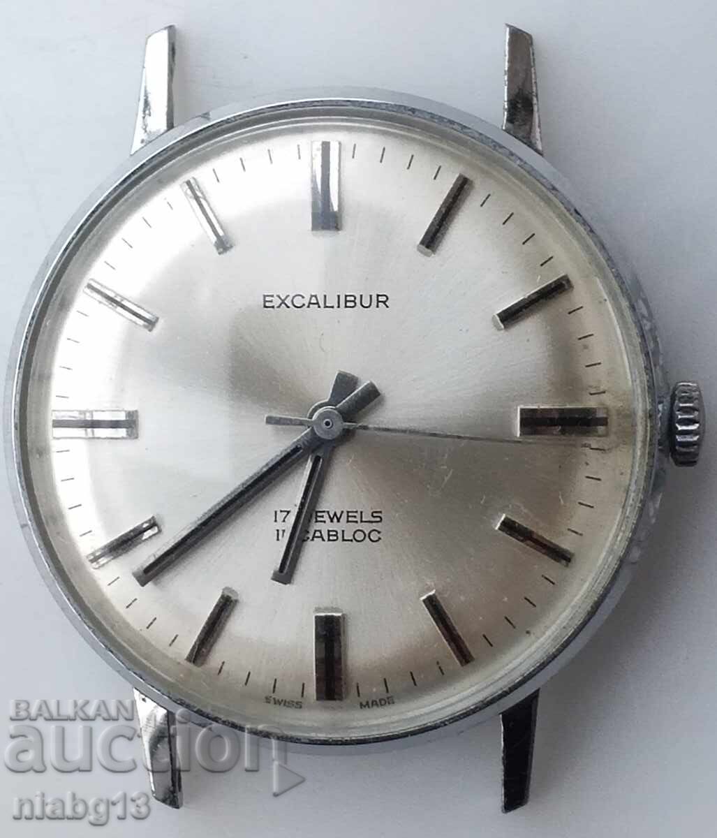 Έξκαλιμπερ