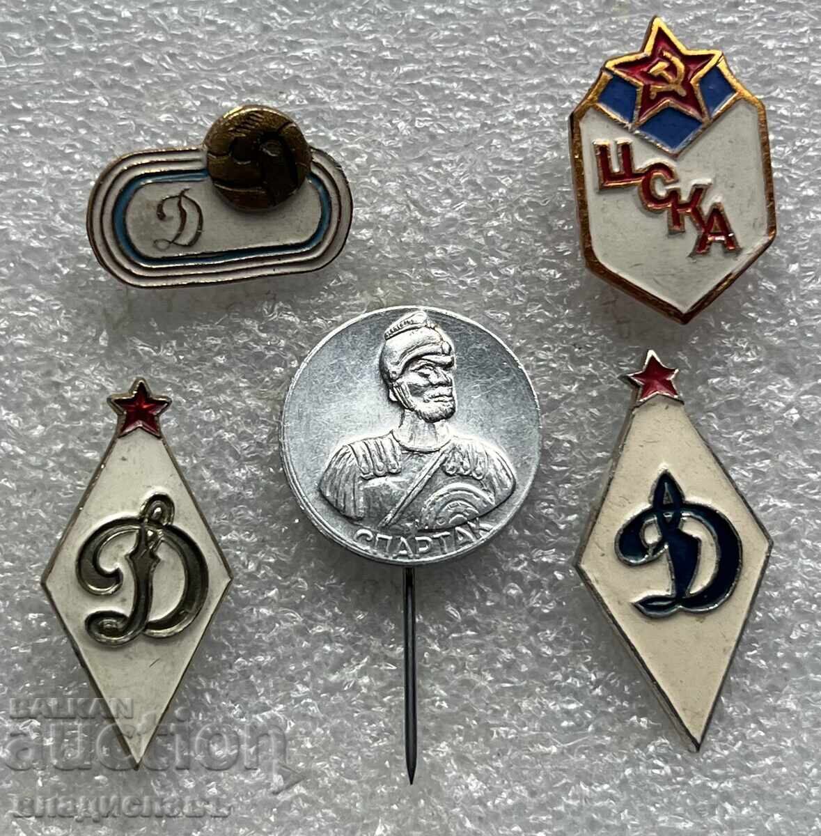 Old badges football USSR CSKA Dynamo Spartak Moscow