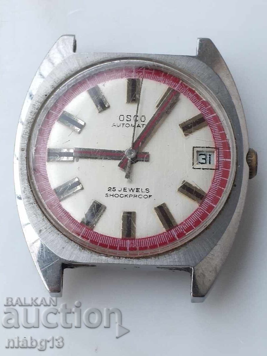 Όσκο με τιμή 50.00 BGN | € 25.56 Όσκο με τιμή 50.00 BGN | € 25.56