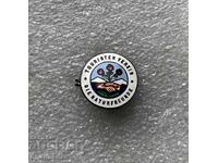 Old Tourist Badge Tourism Germany