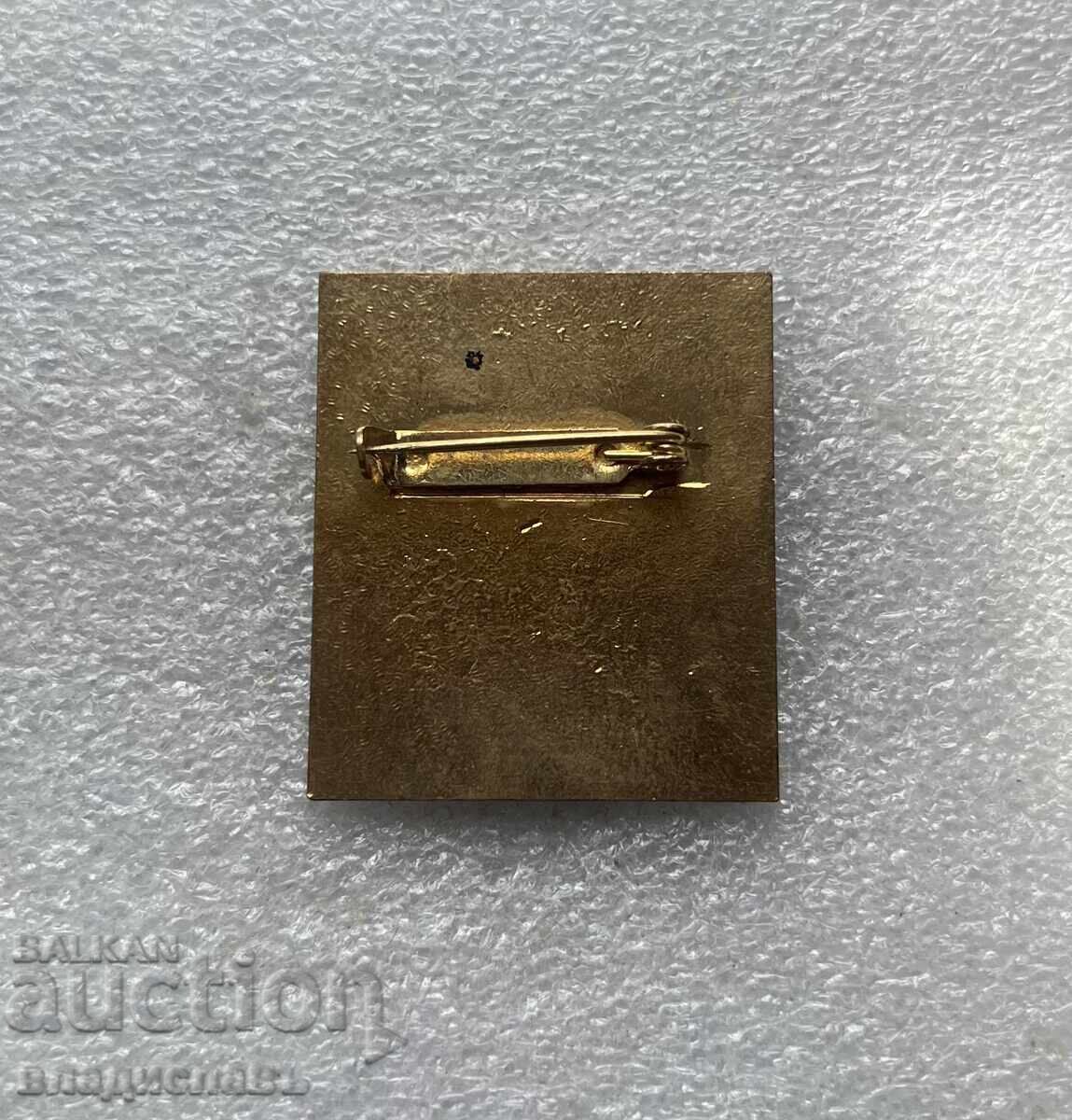 Insigna Cehoslovacia Prietenie 1985 Pactul de la Varșovia - Exercițiu cu preț € 2.50 | 4.89 BGN Insigna Cehoslovacia Prietenie 1985 Pactul de la Varșovia - Exercițiu cu preț € 2.50 | 4.89 BGN