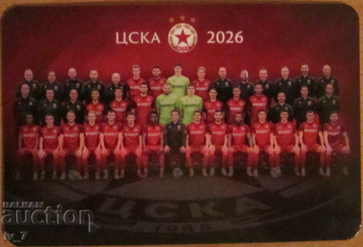 CALENDAR - TSSKA 2026 godina CALENDAR - TSSKA 2026 godina