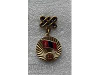 Medalie comunistă veche, MONGOLIA