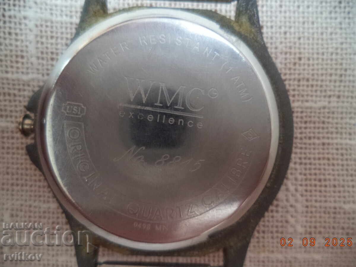 Από 1 τμχ. BZC - Ελβετικό WMC Excellence Νο. 8815 με τιμή 0.01 BGN | € 0.01 Από 1 τμχ. BZC - Ελβετικό WMC Excellence Νο. 8815 με τιμή 0.01 BGN | € 0.01