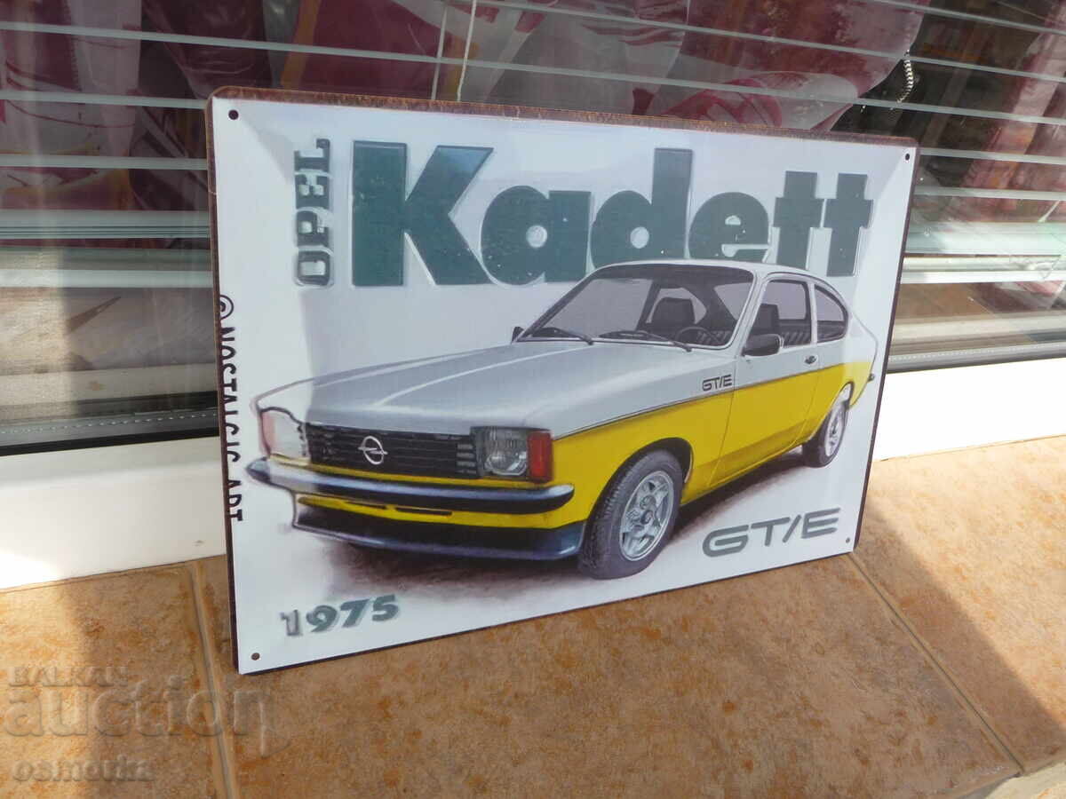Plăcuță metalică auto Opel Kadett GT/E 1975 Opel Kadett sport cu preț 18.00 BGN | € 9.20 Plăcuță metalică auto Opel Kadett GT/E 1975 Opel Kadett sport cu preț 18.00 BGN | € 9.20