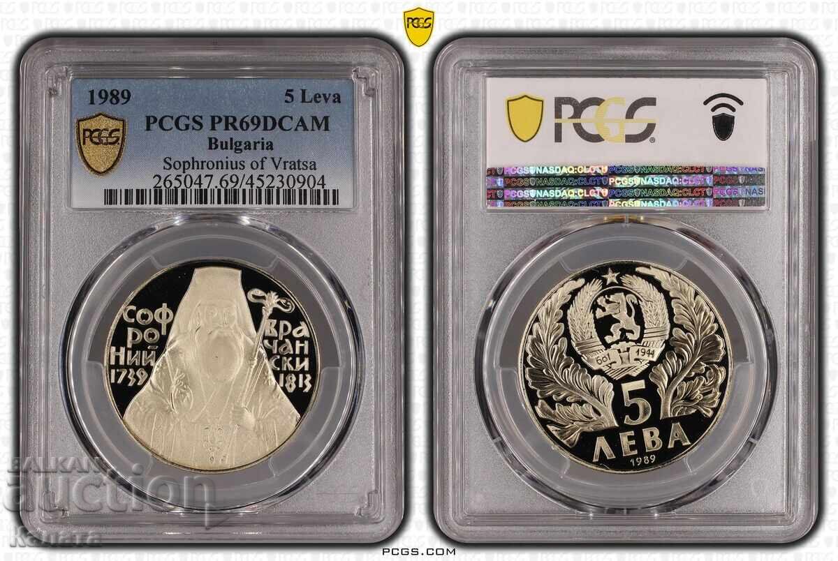 5 BGN 1989 „Sophronius Vrachanski” PR69DCAM 5 BGN 1989 „Sophronius Vrachanski” PR69DCAM