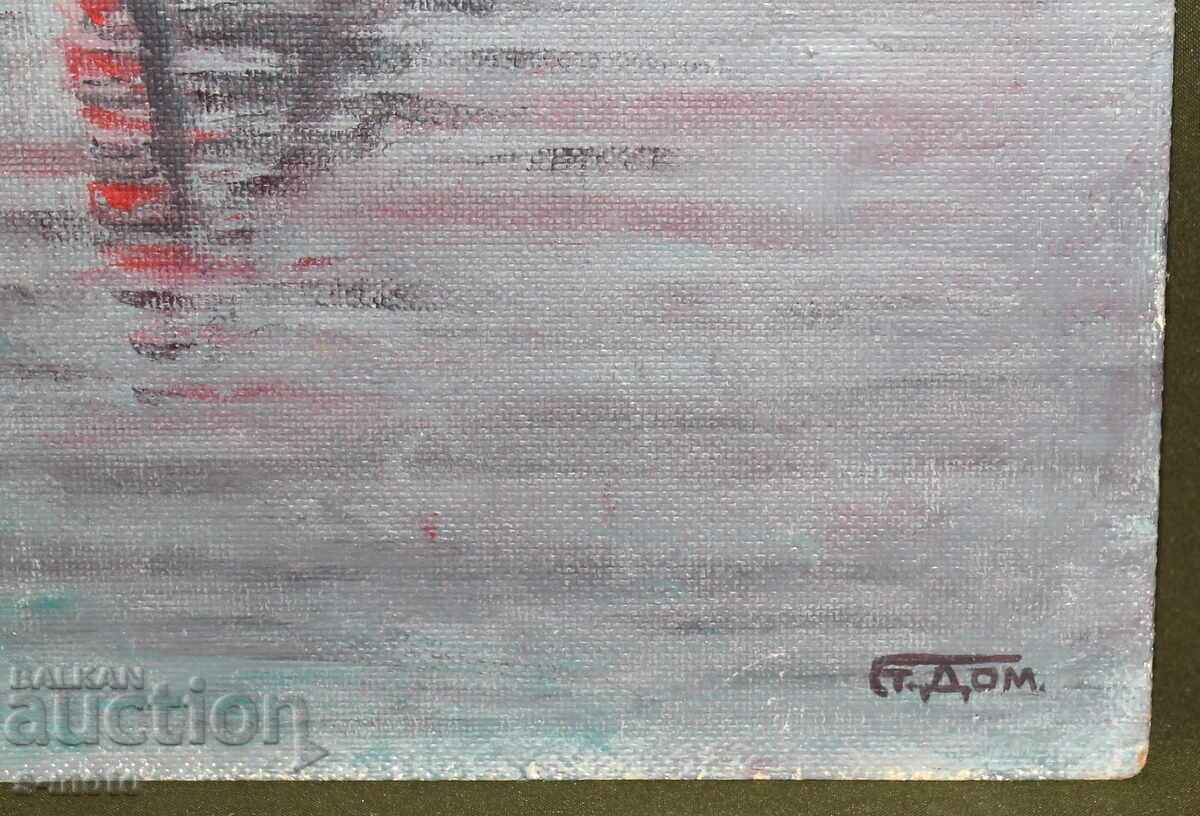 Стоян Домусчиев ( 1935 - 2021 ) маслени бои морски пейзаж с цена 600.00 лв. | € 306.78 Стоян Домусчиев ( 1935 - 2021 ) маслени бои морски пейзаж с цена 600.00 лв. | € 306.78