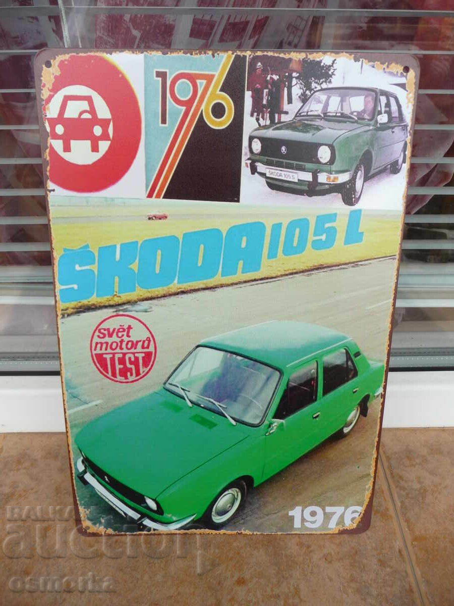 Μεταλλική πινακίδα αυτοκινήτου Škoda 105 L Σκόντα 1976 πράσινο κλασικό € Μεταλλική πινακίδα αυτοκινήτου Škoda 105 L Σκόντα 1976 πράσινο κλασικό €