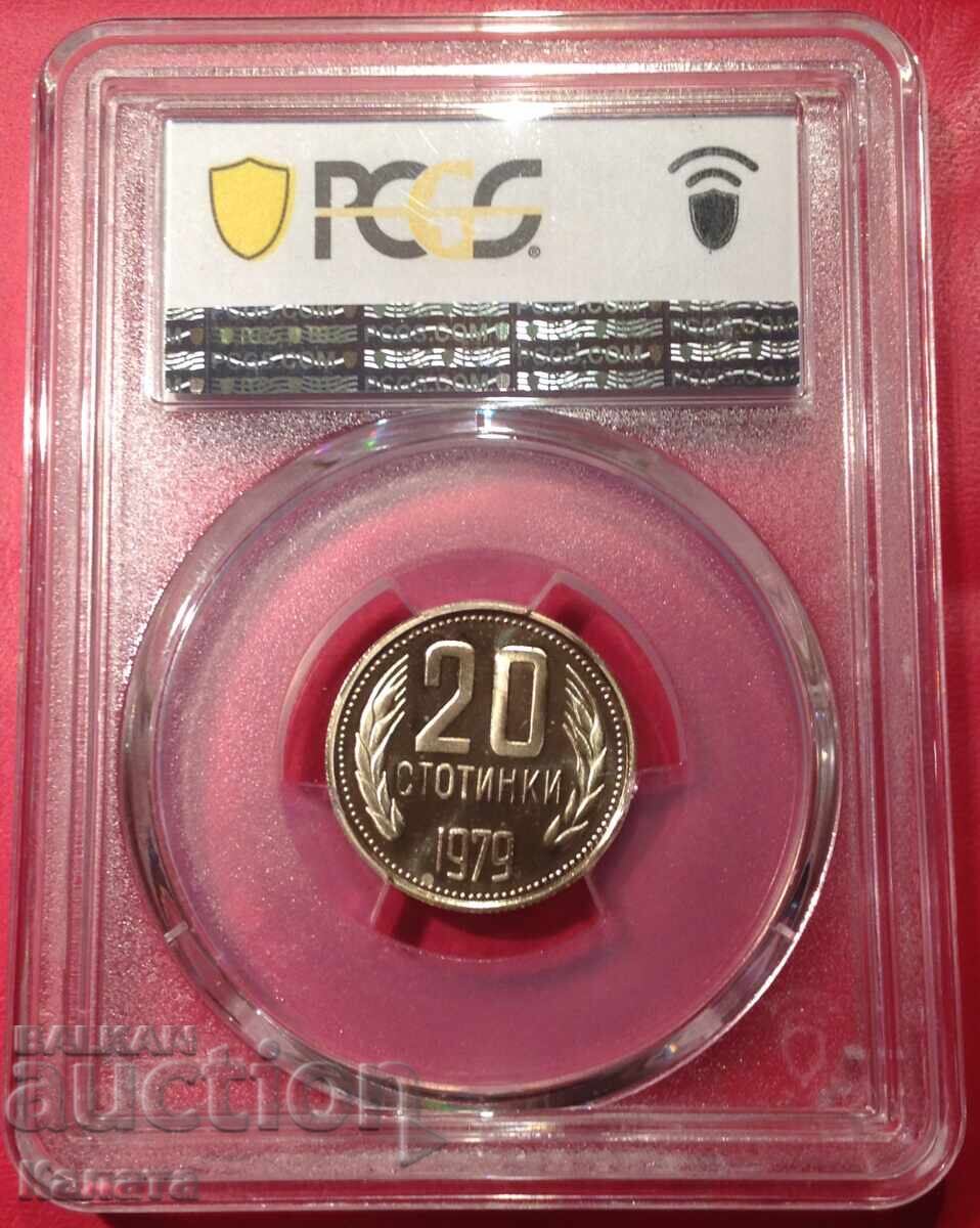 20 copeici 1979 g. PR69DCAM cu preț 1400.00 BGN | € 715.81 20 copeici 1979 g. PR69DCAM cu preț 1400.00 BGN | € 715.81