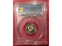 20 copeici 1979 g. PR69DCAM