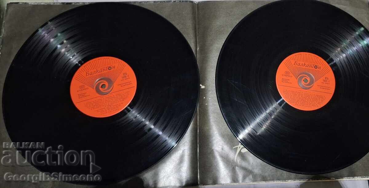 Livrarea Plăci de gramofon Livrarea Plăci de gramofon