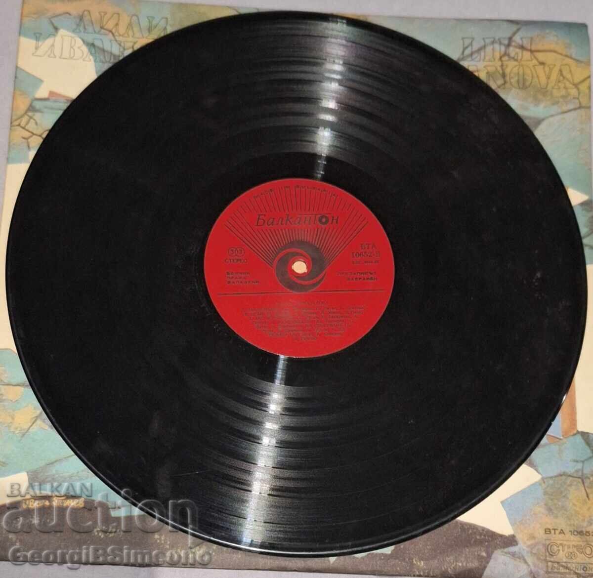 Plăci de gramofon - 5 Plăci de gramofon - 5