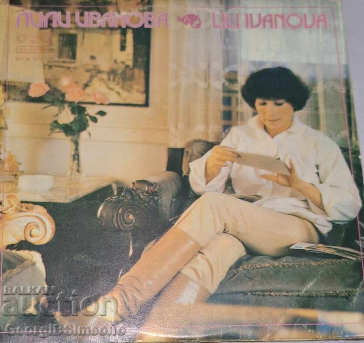 Plăci de gramofon - 6 Plăci de gramofon - 6