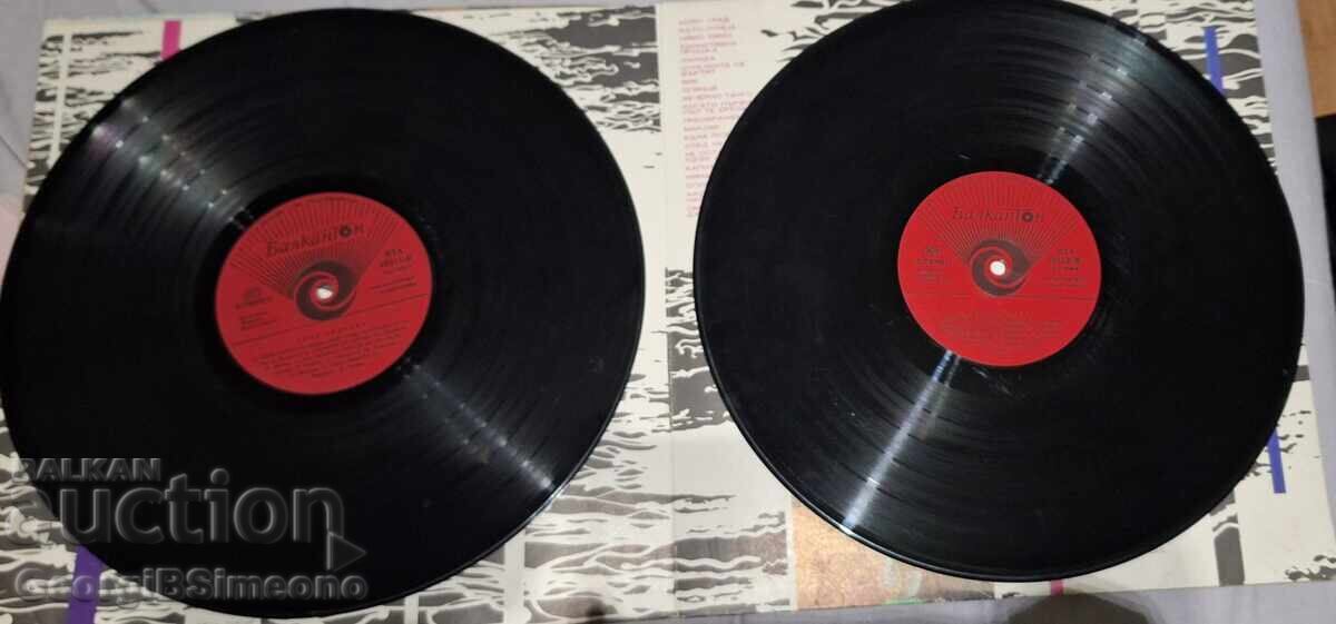 Plăci de gramofon - 7 Plăci de gramofon - 7