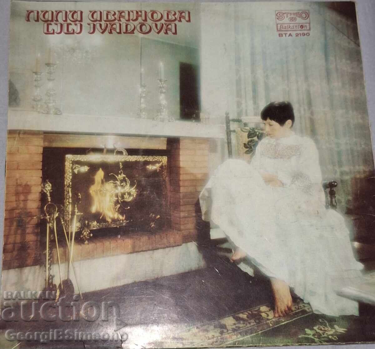 Plăci de gramofon Plăci de gramofon