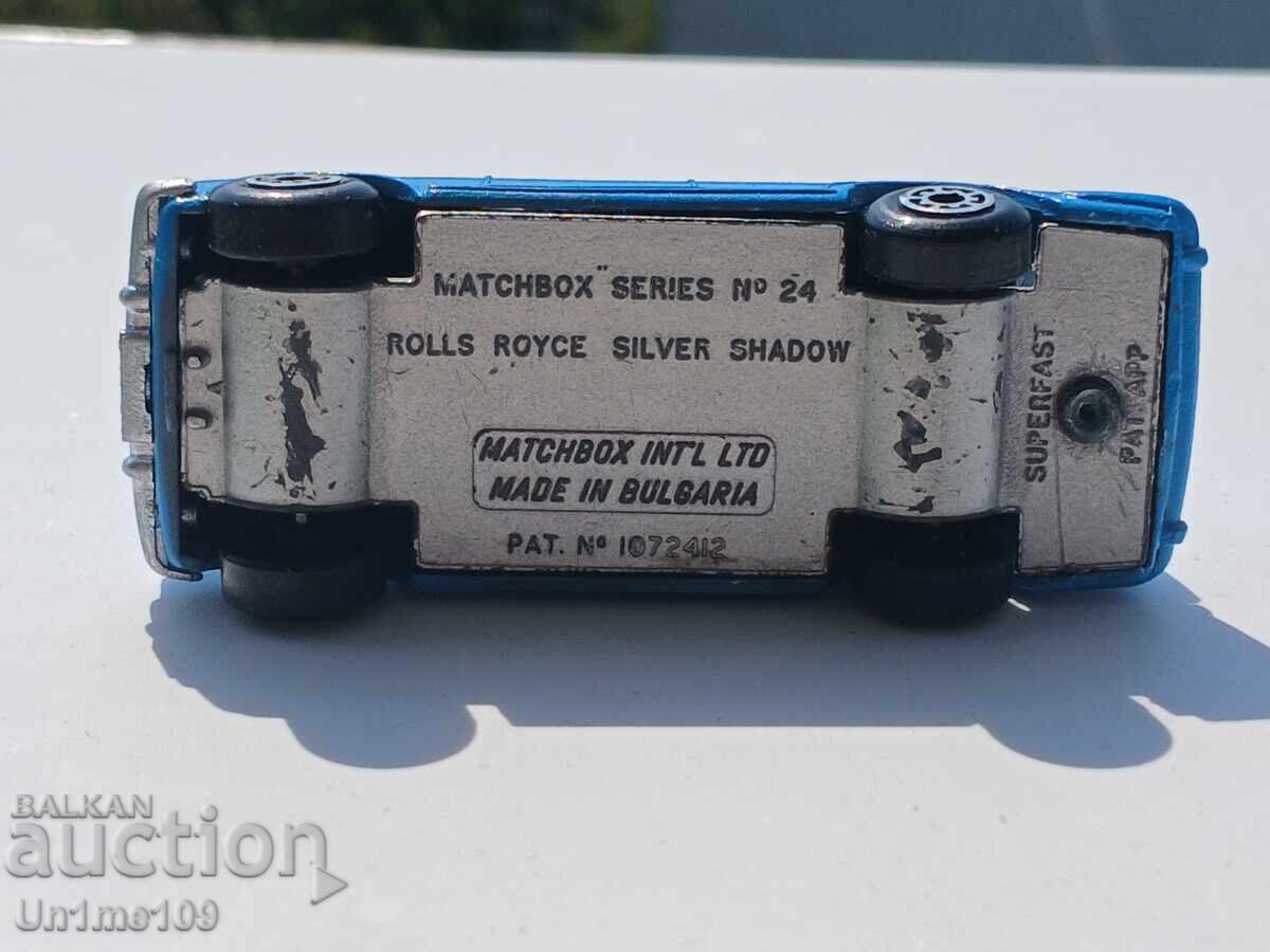 Matchbox Rolls Royce Silver Shadow - 6 Matchbox Rolls Royce Silver Shadow - 6