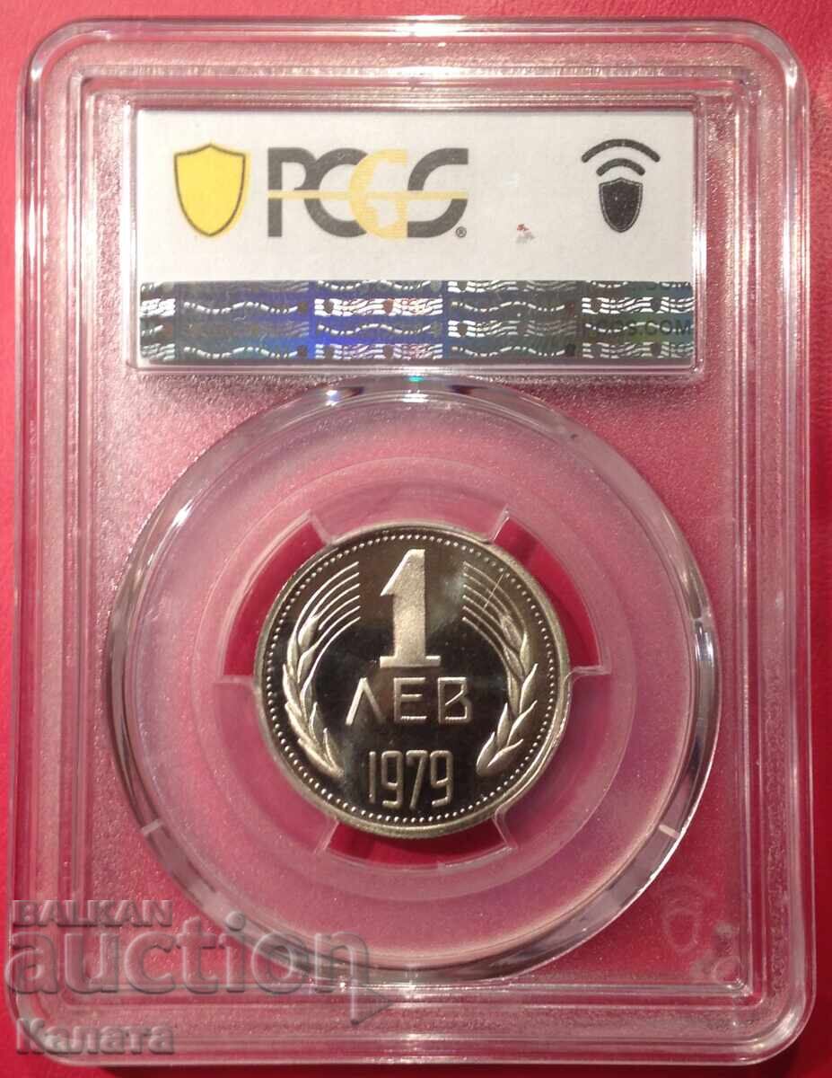 1 leu 1979 g. PR69DCAM cu preț 1400.00 BGN | € 715.81 1 leu 1979 g. PR69DCAM cu preț 1400.00 BGN | € 715.81