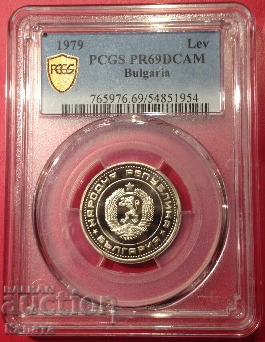 1 leu 1979 g. PR69DCAM 1 leu 1979 g. PR69DCAM