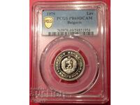 1 leu 1979 g. PR69DCAM