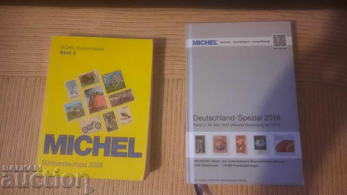 8 ΚΑΤΑΛΟΓΟΙ ΜΙΧΕΛ-BZS με τιμή 0.01 BGN | € 0.01 8 ΚΑΤΑΛΟΓΟΙ ΜΙΧΕΛ-BZS με τιμή 0.01 BGN | € 0.01