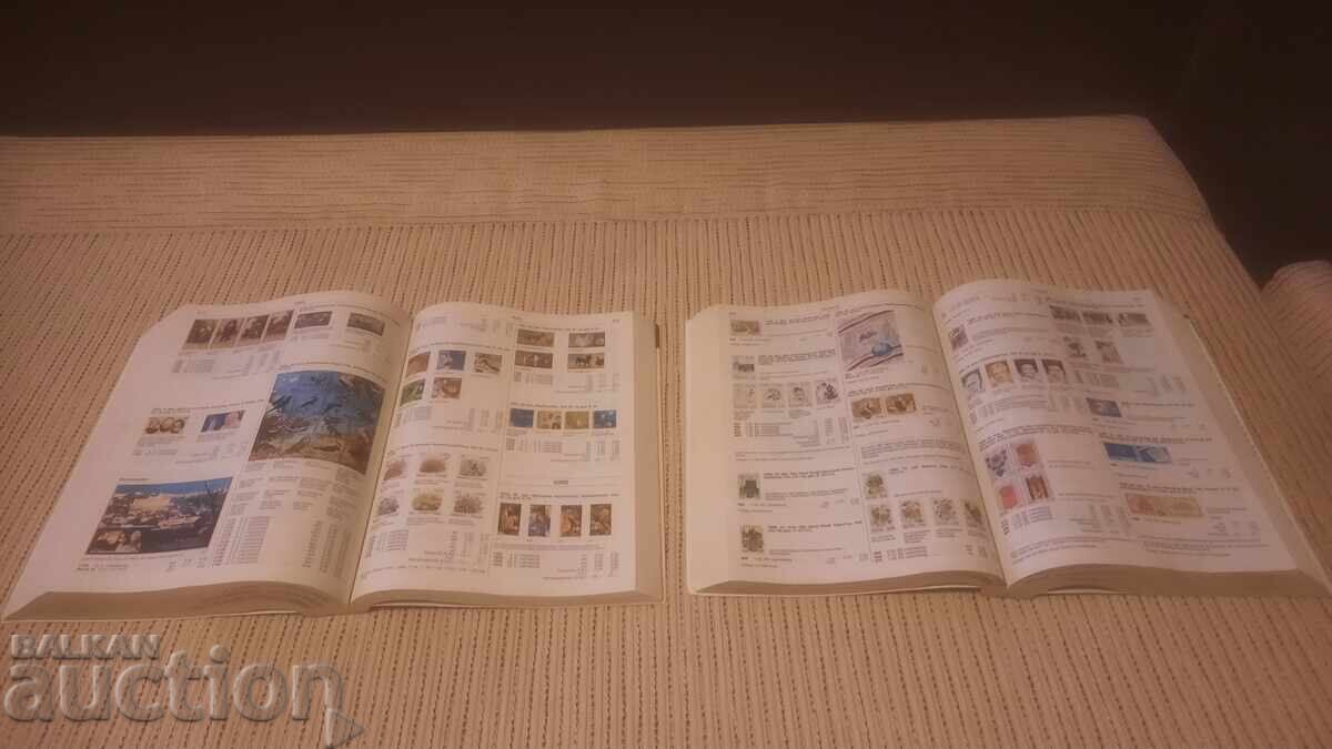 8 ΚΑΤΑΛΟΓΟΙ ΜΙΧΕΛ-BZS - 13 8 ΚΑΤΑΛΟΓΟΙ ΜΙΧΕΛ-BZS - 13