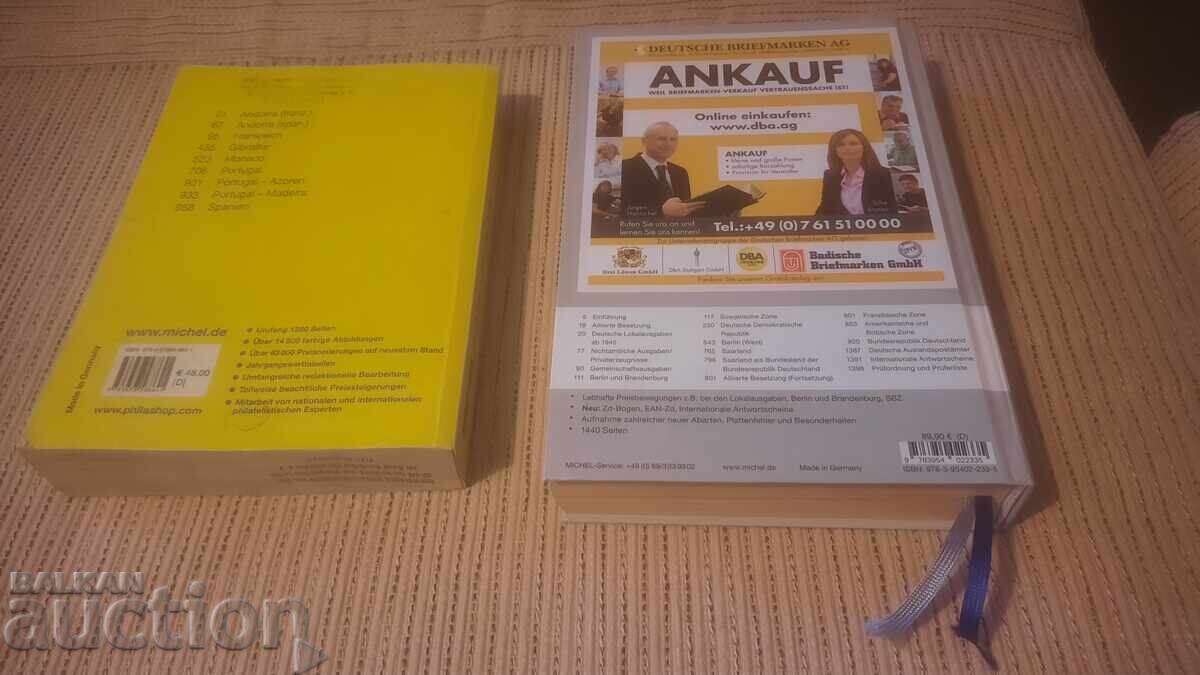 Δημοπρασία 8 ΚΑΤΑΛΟΓΟΙ ΜΙΧΕΛ-BZS Δημοπρασία 8 ΚΑΤΑΛΟΓΟΙ ΜΙΧΕΛ-BZS