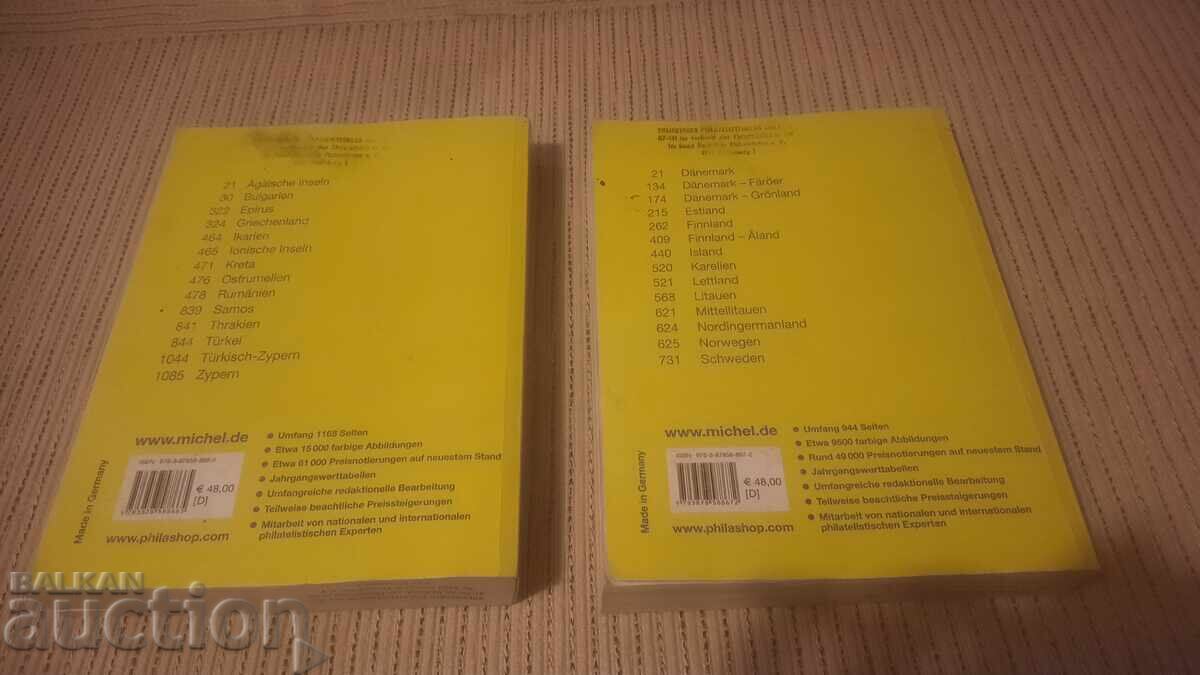 8 ΚΑΤΑΛΟΓΟΙ ΜΙΧΕΛ-BZS - 9 8 ΚΑΤΑΛΟΓΟΙ ΜΙΧΕΛ-BZS - 9